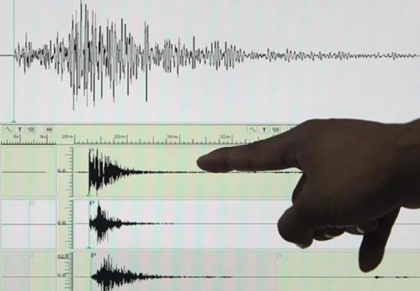 temblor-en-pr