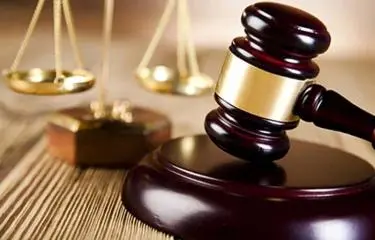 foto-de-condena-7bd0e770-focus-0-0-375-240