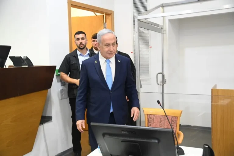 NETANYAHU-JUICIO