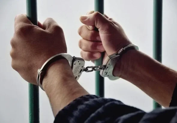 Carcel-Prision-NewYork