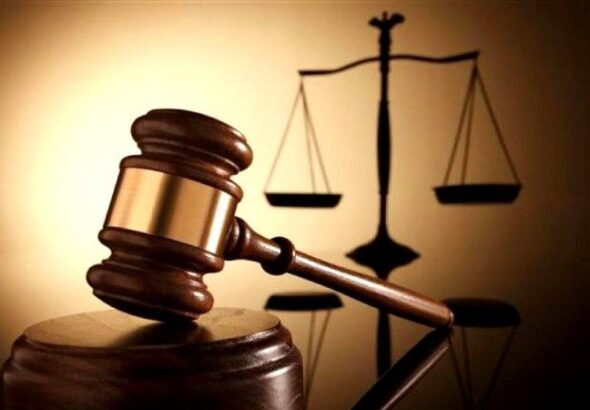 juicio